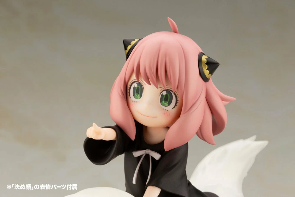 Kotobukiya 1/7 Spy Family Anya Forger & Bond Forger Scale Figure Statue PV063 11 Kotobukiya 1/7 Spy Family Anya Forger & Bond Forger Scale Figure Statue PV063 - Image 9