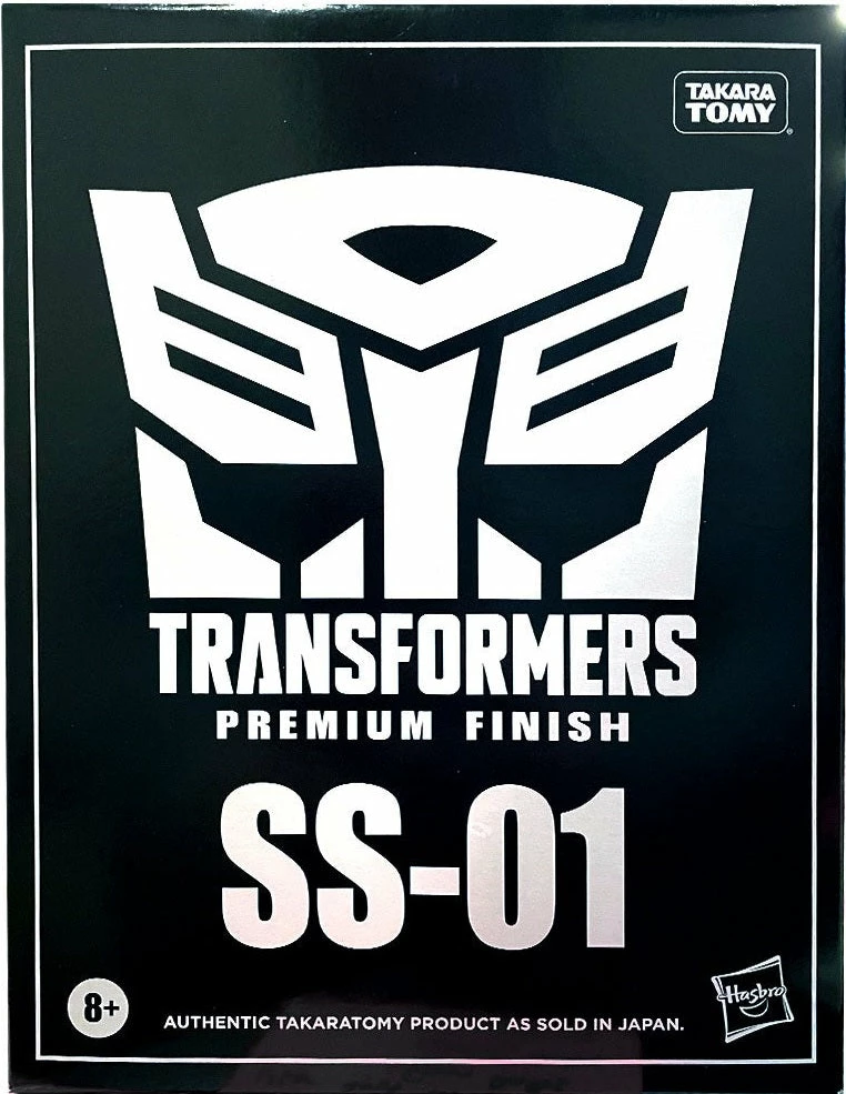 Hasbro Transformers Studio Series Deluxe Bumblebee (Premium Finish) Action Figure PF SS-01 10 Hasbro Transformers Studio Series Deluxe Bumblebee (Premium Finish) Action Figure PF SS-01 - Image 8