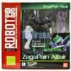 Bandai Robot Spirits Damashii #70 ZegaPain Altair Action Figure (Item Has Shelfware) -Cheap Hasbro || GOOD SMILE COMPANY Store 4543112610805