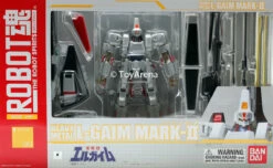 Bandai Robot Spirits Damashii #084 L-Gaim Mk-II (Side HM) Action Figure (Item Has Shelfware) 15 Bandai Robot Spirits Damashii #084 L-Gaim Mk-II (Side HM) Action Figure (Item Has Shelfware) -Cheap Hasbro || GOOD SMILE COMPANY Store 4543112631831