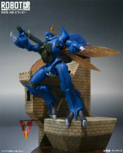 Bandai Robot Spirits Damashii #143 Virunvee Dunbine Aura Battler Action Figure (Item Has Shelfware) -Cheap Hasbro || GOOD SMILE COMPANY Store 4543112814494G