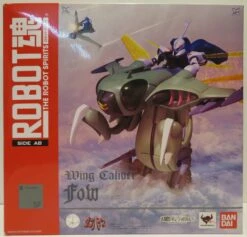 Bandai Robot Spirits Damashii SP Aura Battler Wing Calioer Fom And Bly Wing Schut Exclusive Action Figure 7 Bandai Robot Spirits Damashii SP Aura Battler Wing Calioer Fom And Bly Wing Schut Exclusive Action Figure -Cheap Hasbro || GOOD SMILE COMPANY Store 4543112831279