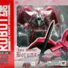 Bandai Robot Spirits Damashii #177 Botune Dunbine Aura Battler Action Figure (Item Has Shelfware) 1 Bandai Robot Spirits Damashii #177 Botune Dunbine Aura Battler Action Figure (Item Has Shelfware) -Cheap Hasbro || GOOD SMILE COMPANY Store 4543112934031