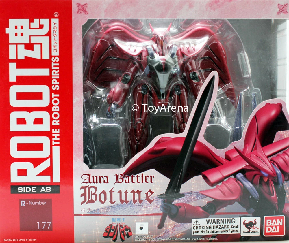 Bandai Robot Spirits Damashii #177 Botune Dunbine Aura Battler Action Figure (Item Has Shelfware) 3 Bandai Robot Spirits Damashii #177 Botune Dunbine Aura Battler Action Figure (Item Has Shelfware)
