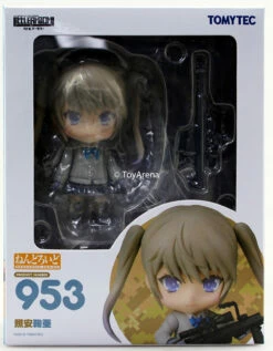 GOOD SMILE COMPANY Nendoroid #953 Little Armory Maria Teruyasu -Cheap Hasbro || GOOD SMILE COMPANY Store 4543736289227