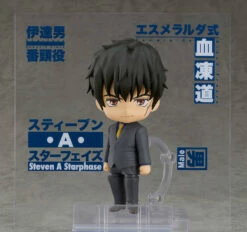 GOOD SMILE COMPANY Nendoroid #1646 Steven A. Starphase Blood Blockade Battlefront & Beyond 13 GOOD SMILE COMPANY Nendoroid #1646 Steven A. Starphase Blood Blockade Battlefront & Beyond -Cheap Hasbro || GOOD SMILE COMPANY Store 4549502080791f b833f20a f3b1 4d5e b070 ec9a6c08abdf
