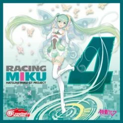 GOOD SMILE COMPANY Nendoroid #777 Racing Miku: 2017 (15,000 Yen Course) Good Smile Racing -Cheap Hasbro || GOOD SMILE COMPANY Store 4560392858284h