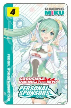 GOOD SMILE COMPANY Nendoroid #777 Racing Miku: 2017 (15,000 Yen Course) Good Smile Racing -Cheap Hasbro || GOOD SMILE COMPANY Store 4560392858284j
