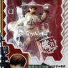 Ques Q 1/8th Scale Ooi Kai Ni Kantai Collection -KanColle-PVC Figure Statue -Cheap Hasbro || GOOD SMILE COMPANY Store 4560393841155