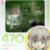 GOOD SMILE COMPANY Nendoroid #470 Aoi Yukimura Yama No Susume