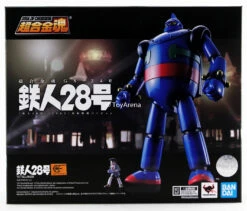 Bandai Soul Of Chogokin GX-24R Tetsujin 28-Go Music Loaded Ver. -Cheap Hasbro || GOOD SMILE COMPANY Store 4573102550088