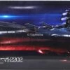 Bandai Soul Of Chogokin GX-86 Space Battleship Yamato 2202 Ship Figure 2 Bandai Soul Of Chogokin GX-86 Space Battleship Yamato 2202 Ship Figure -Cheap Hasbro || GOOD SMILE COMPANY Store 4573102552655