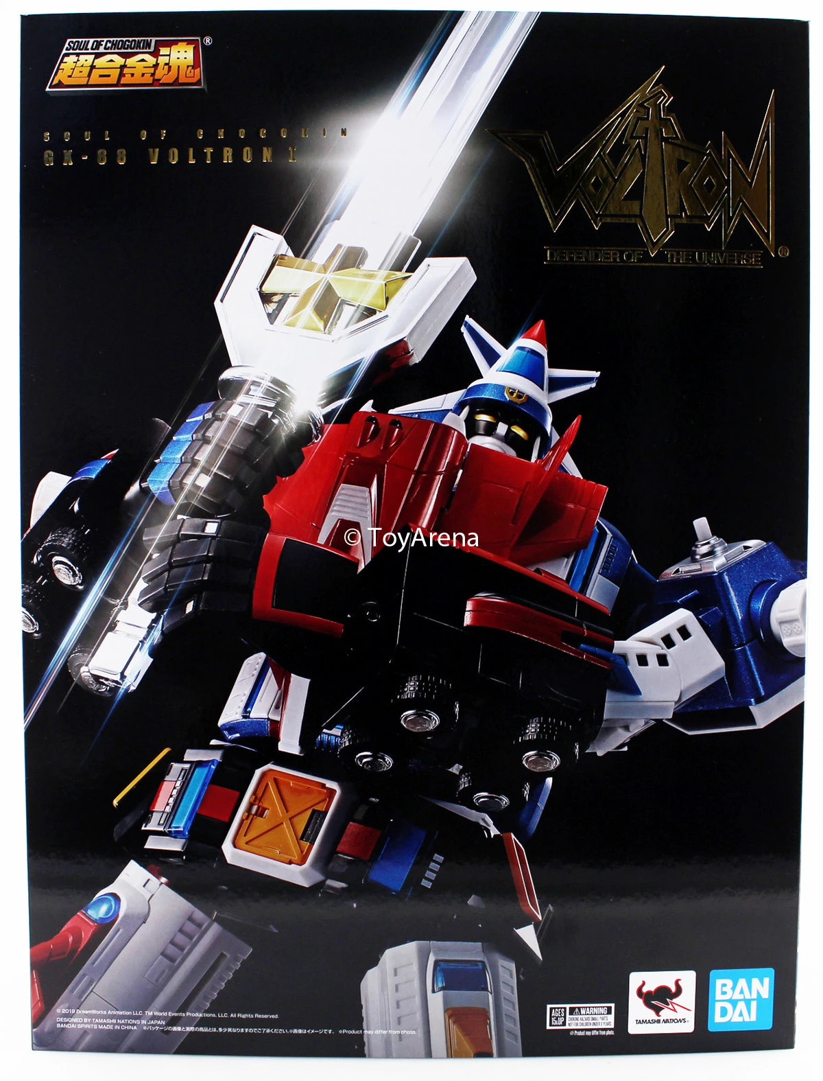 Bandai Soul Of Chogokin GX-88 Armored Fleet Dairugger XV (Vehicle Voltron) Action Figure 3 Bandai Soul Of Chogokin GX-88 Armored Fleet Dairugger XV (Vehicle Voltron) Action Figure