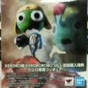 Bandai Keroro Gunso The Robot Spirits UC First Release Action Figure 1 Bandai Keroro Gunso The Robot Spirits UC First Release Action Figure -Cheap Hasbro || GOOD SMILE COMPANY Store 4573102576521