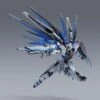 Bandai Gundam Metal Build Freedom Gundam (Concept 2) Action Figure