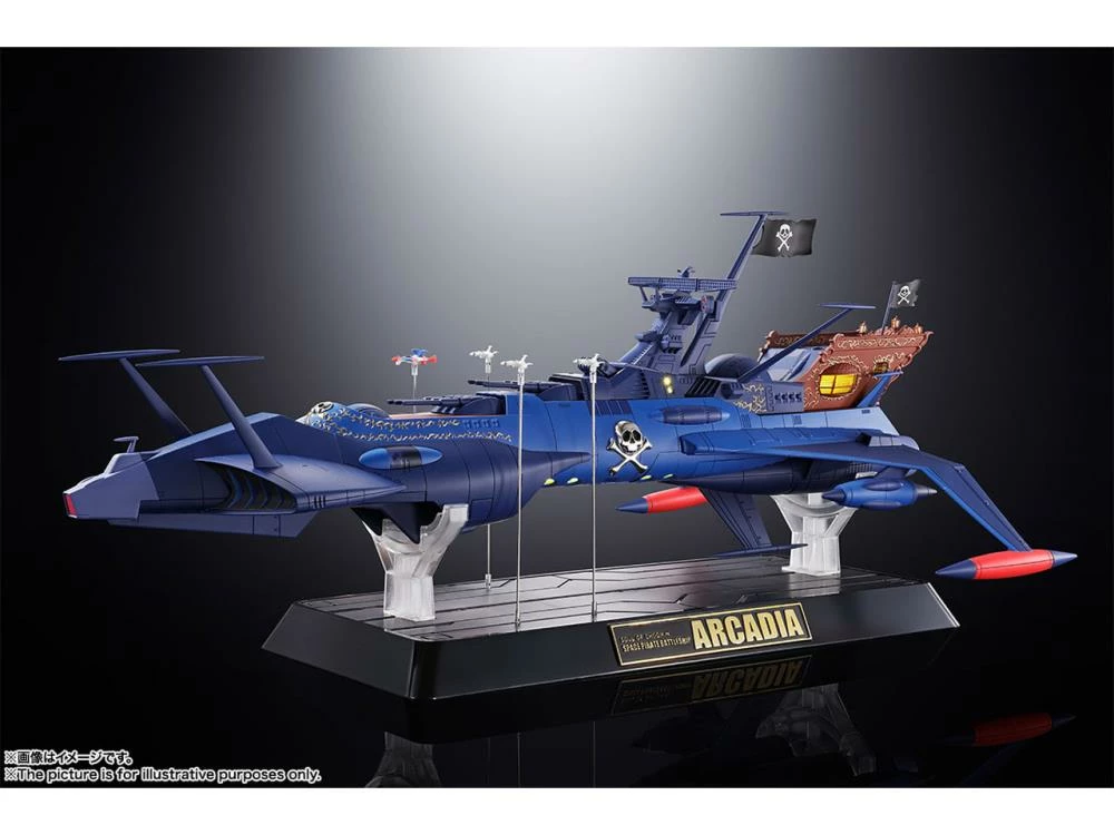 Bandai Soul Of Chogokin GX-93 Space Pirate Captain Harlock Space Pirate Battleship Arcadia Action Figure 5 Bandai Soul Of Chogokin GX-93 Space Pirate Captain Harlock Space Pirate Battleship Arcadia Action Figure - Image 3