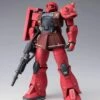 Bandai Gundam Fix Figuration Metal Composite Kidou Senshi Gundam: The Origin GFFMC MS-05S Zaku I Char Custom -Cheap Hasbro || GOOD SMILE COMPANY Store 4573102608727a