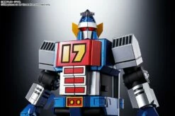 Bandai Soul Of Chogokin GX-101 Daitetsujin 17 Action Figure -Cheap Hasbro || GOOD SMILE COMPANY Store 4573102629739f