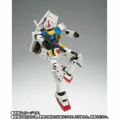 Bandai Gundam Fix Figuration Metal Composite RX-78-02 Gundam (Cucuruz Doan's Island Ver.) Action Figure 12 Bandai Gundam Fix Figuration Metal Composite RX-78-02 Gundam (Cucuruz Doan's Island Ver.) Action Figure -Cheap Hasbro || GOOD SMILE COMPANY Store 4573102638885d