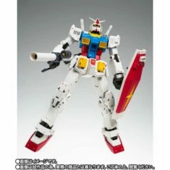 Bandai Gundam Fix Figuration Metal Composite RX-78-02 Gundam (Cucuruz Doan's Island Ver.) Action Figure 14 Bandai Gundam Fix Figuration Metal Composite RX-78-02 Gundam (Cucuruz Doan's Island Ver.) Action Figure -Cheap Hasbro || GOOD SMILE COMPANY Store 4573102638885e