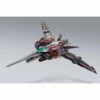Bandai Metal Build Gundam Seed Astray Divine Striker (Alternative Strike Ver.) Exclusive -Cheap Hasbro || GOOD SMILE COMPANY Store 4573102649546a