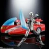 Bandai Soul Of Chogokin Space Sheriff Gavan & Saibarian Action Figure -Cheap Hasbro || GOOD SMILE COMPANY Store 4573102649638g