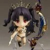 GOOD SMILE COMPANY Nendoroid #904 Archer Ishtar Fate Grand Order -Cheap Hasbro || GOOD SMILE COMPANY Store 4580416905190c 319b863b f05e 4539 b946 a84a5eda4ccc