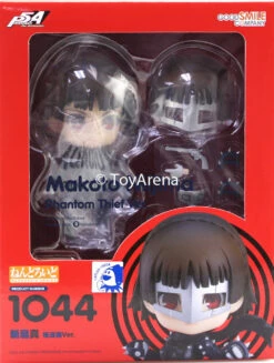 GOOD SMILE COMPANY Nendoroid #1044 Makoto Niijima Phantom Thief Ver. Persona 5 The Animation