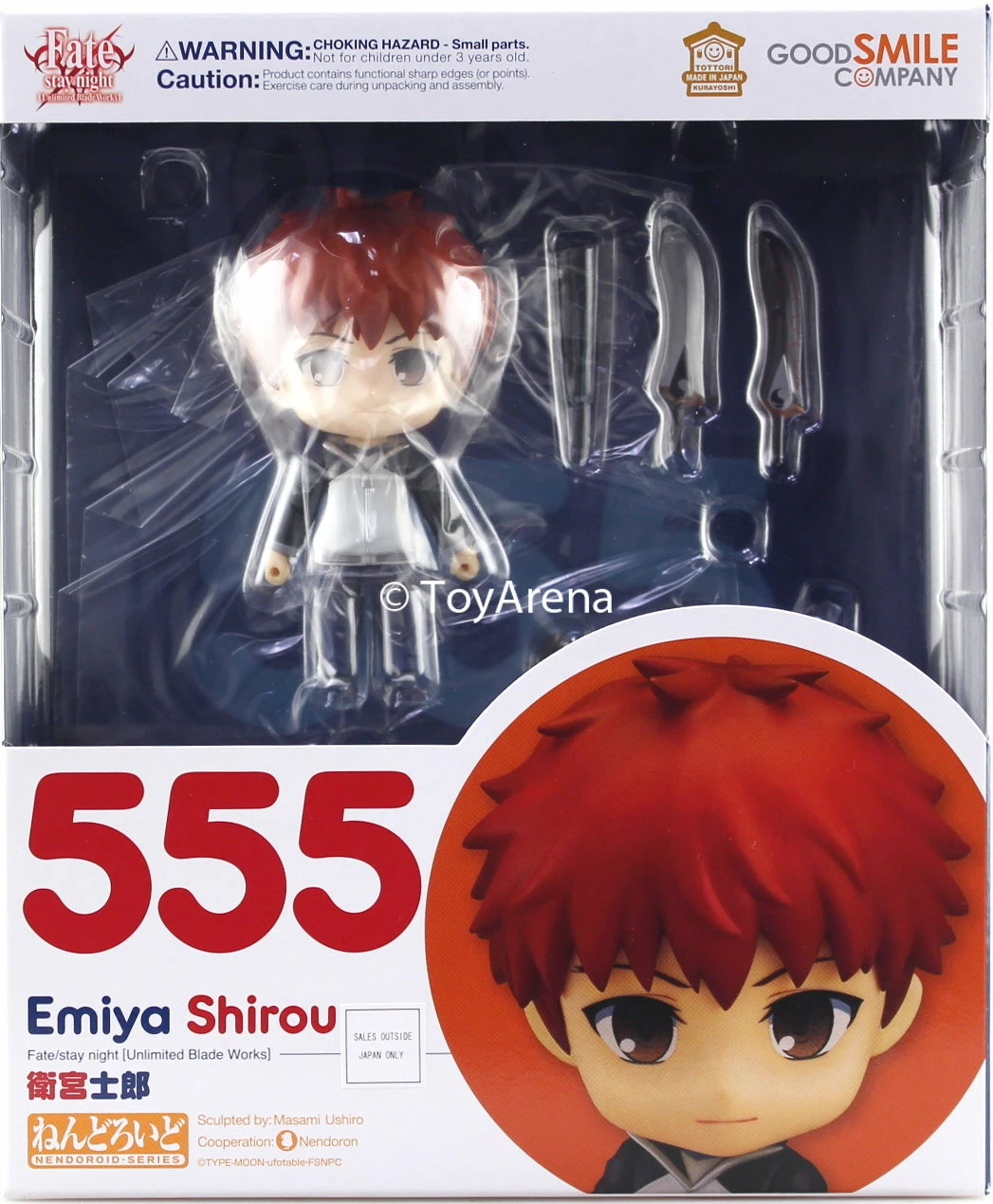 GOOD SMILE COMPANY Nendoroid #555 Shirou Emiya Fate/Stay Night Unlimited Blade Works 7 GOOD SMILE COMPANY Nendoroid #555 Shirou Emiya Fate/Stay Night Unlimited Blade Works - Image 5