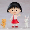 GOOD SMILE COMPANY Nendoroid #1500 Chibi Maruko-chan Maruko 1 GOOD SMILE COMPANY Nendoroid #1500 Chibi Maruko-chan Maruko -Cheap Hasbro || GOOD SMILE COMPANY Store 4580590122697c