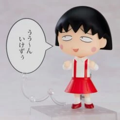 GOOD SMILE COMPANY Nendoroid #1500 Chibi Maruko-chan Maruko 11 GOOD SMILE COMPANY Nendoroid #1500 Chibi Maruko-chan Maruko -Cheap Hasbro || GOOD SMILE COMPANY Store 4580590122697d