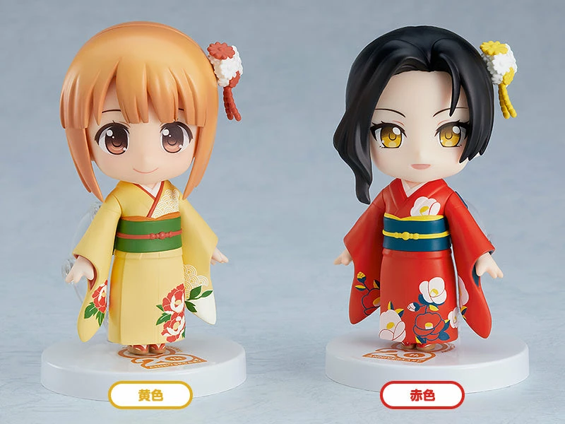 GOOD SMILE COMPANY Nendoroid More Dress Up Coming Of Age Ceremony Furisode Box Set Of 4 5 GOOD SMILE COMPANY Nendoroid More Dress Up Coming Of Age Ceremony Furisode Box Set Of 4 - Image 3