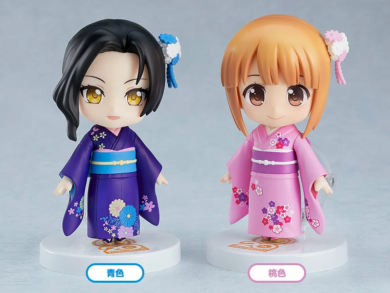GOOD SMILE COMPANY Nendoroid More Dress Up Coming Of Age Ceremony Furisode Box Set Of 4 4 GOOD SMILE COMPANY Nendoroid More Dress Up Coming Of Age Ceremony Furisode Box Set Of 4 - Image 2