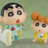 GOOD SMILE COMPANY Nendoroid #1565 Shinnosuke Nohara (Pajama Ver.) & Himawari Crayon Shin-chan -Cheap Hasbro || GOOD SMILE COMPANY Store 4580590124059a 8f6ca993 68f3 4047 8a6c a03a92f3ddfb