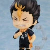 GOOD SMILE COMPANY Nendoroid #1591 Yu Nishinoya: The New Karasuno Ver. Haikyuu!! 1 GOOD SMILE COMPANY Nendoroid #1591 Yu Nishinoya: The New Karasuno Ver. Haikyuu!! -Cheap Hasbro || GOOD SMILE COMPANY Store 4580590124363b