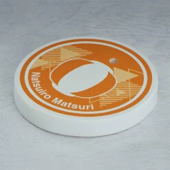 GOOD SMILE COMPANY Nendoroid #1643 Natsuiro Matsuri Hololive Production -Cheap Hasbro || GOOD SMILE COMPANY Store 4580590125209f 1ae196f9 7698 466a b59f c3bd8aedb527