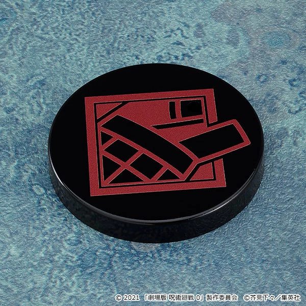 GOOD SMILE COMPANY Nendoroid #1768 Suguru Geto Jujutsu Kaisen 0 8 GOOD SMILE COMPANY Nendoroid #1768 Suguru Geto Jujutsu Kaisen 0 - Image 6