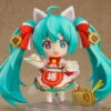 GOOD SMILE COMPANY Nendoroid #1777 Hatsune Miku (Maneki Miku Ver.) Vocaloid Nendoroid 1 GOOD SMILE COMPANY Nendoroid #1777 Hatsune Miku (Maneki Miku Ver.) Vocaloid Nendoroid -Cheap Hasbro || GOOD SMILE COMPANY Store 4580590127401a