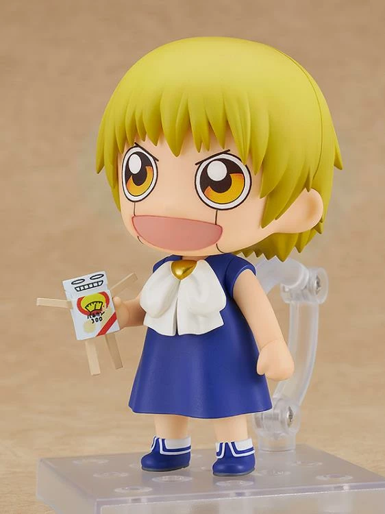 GOOD SMILE COMPANY Nendoroid #2080 Zatch Bell Zatch Bell! 5 GOOD SMILE COMPANY Nendoroid #2080 Zatch Bell Zatch Bell! - Image 3