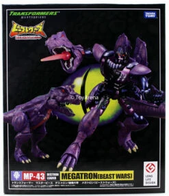 Transformers Masterpiece Beast Wars MP-43 Megatron Figure -Cheap Hasbro || GOOD SMILE COMPANY Store 4904810109266