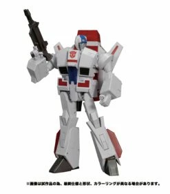 Transformers Masterpiece MP-57 Skyfire (Jetfire) Action Figure