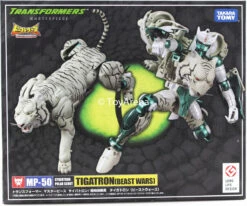 Transformers Masterpiece MP-50 Tigatron Action Figure 23 Transformers Masterpiece MP-50 Tigatron Action Figure -Cheap Hasbro || GOOD SMILE COMPANY Store 4904810133476