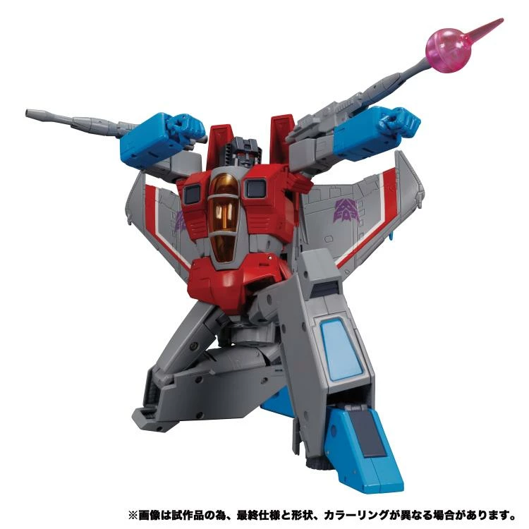 Transformers Masterpiece MP-52 Starscream 2.0 Action Figure 7 Transformers Masterpiece MP-52 Starscream 2.0 Action Figure - Image 5