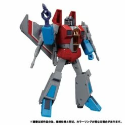 Transformers Masterpiece MP-52 Starscream 2.0 Action Figure 24 Transformers Masterpiece MP-52 Starscream 2.0 Action Figure -Cheap Hasbro || GOOD SMILE COMPANY Store 4904810139041j
