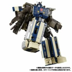 Transformers Masterpiece G MPG-01 Trainbot Shouki Action Figure -Cheap Hasbro || GOOD SMILE COMPANY Store 4904810140474d