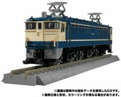 Transformers Masterpiece G MPG-02 Trainbot Getsuei Action Figure 16 Transformers Masterpiece G MPG-02 Trainbot Getsuei Action Figure -Cheap Hasbro || GOOD SMILE COMPANY Store 4904810140481g