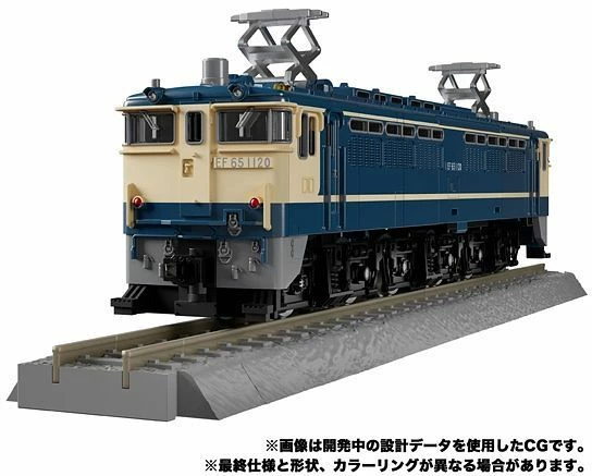 Transformers Masterpiece G MPG-02 Trainbot Getsuei Action Figure 8 Transformers Masterpiece G MPG-02 Trainbot Getsuei Action Figure - Image 6