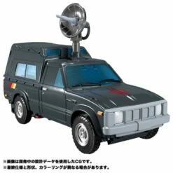 Transformers Masterpiece MP-56 Trailbreaker -Cheap Hasbro || GOOD SMILE COMPANY Store 4904810149293e