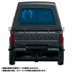 Transformers Masterpiece MP-56 Trailbreaker -Cheap Hasbro || GOOD SMILE COMPANY Store 4904810149293h