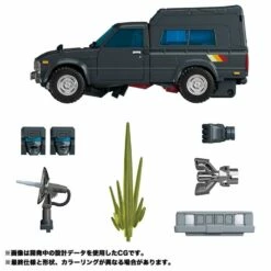 Transformers Masterpiece MP-56 Trailbreaker -Cheap Hasbro || GOOD SMILE COMPANY Store 4904810149293i